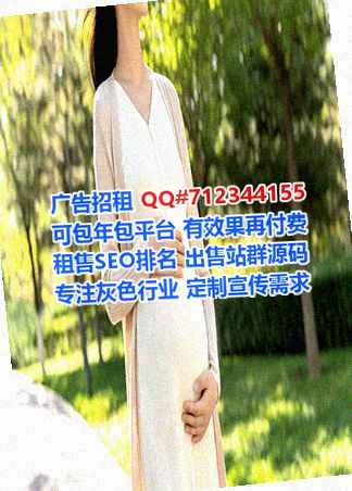拉萨代怀装饰有限公司